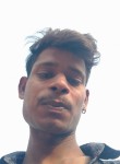 Vijay Kumar, 18 лет, Jalandhar