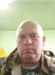Александр, 46 лет, Курск