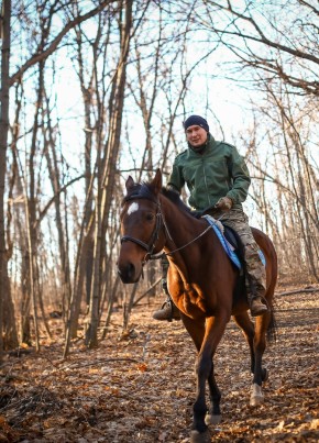 Алекс, 38, Россия, Таганрог