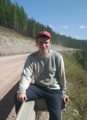 Ivan, 36, Russia, Ust-Kut