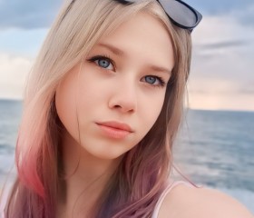 Miroslava, 19, Saint Petersburg