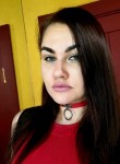 Татьяна, 32 года, Ангарск