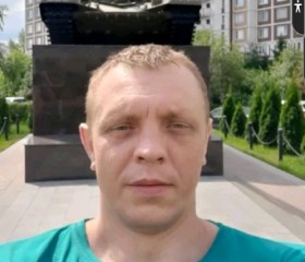 Игорь, 40 лет, Москва