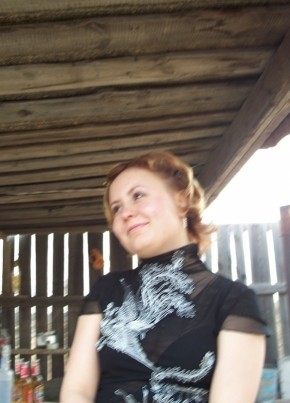 Maria, 41, Россия, Краснокаменск