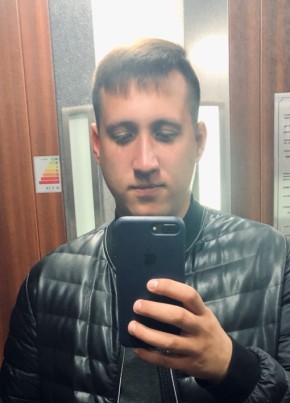 Сергей, 27, Россия, Прокопьевск