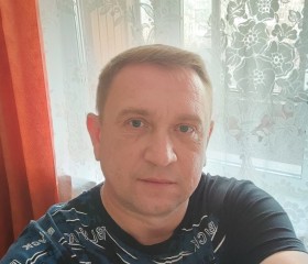 Олег, 39 лет, Кедровый (Томская обл.)