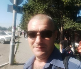 Михаил, 43 года, Бийск