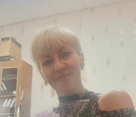 Маргарита, 49 лет, Красноярск