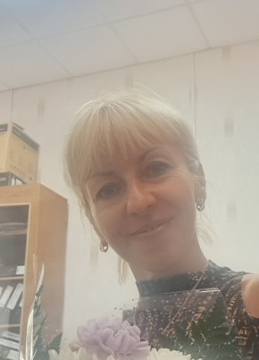 Маргарита, 49, Россия, Красноярск
