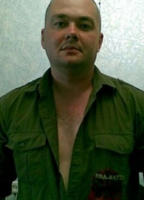 Богдан, 44, Україна, Харків