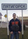 владислав, 33 года, Пятигорск