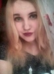 Алина, 23 года, Нижневартовск