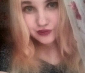 Алина, 23 года, Нижневартовск
