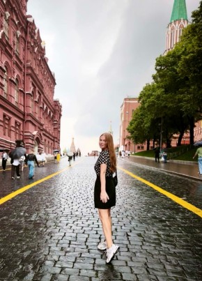 Tanya из Калининграда 43 года