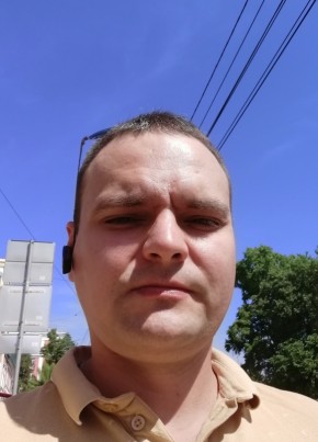Сергей