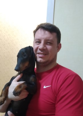 Сергей