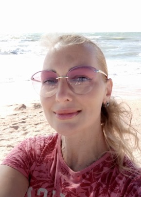Elegiya, 44, Ukraine, Dnipr
