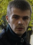 Кирилл, 38 лет, Камянське