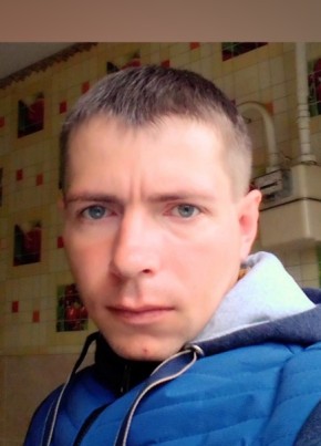 Дима, 33, Россия, Горшечное