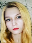 Лилия - Нижний Новгород