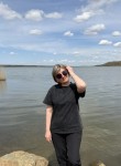 Lena - Новобурейский
