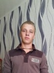 Александр, 29 лет, Щекино