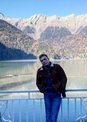 Петр, 37, Россия, Остров
