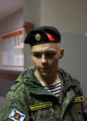 Ян, 19, Россия, Москва