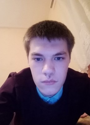 Дмитрий, 22, Россия, Чапаевск