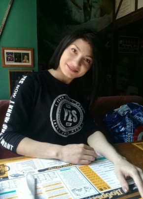 Тамара, 30, Россия, Егорлыкская