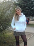 Алена, 38 лет, Новокузнецк