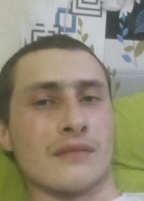 Сулико, 26, Україна, Донецьк