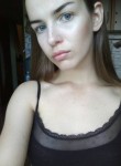 Виктория, 31 год, Хмельницький