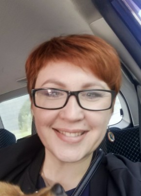 Лена из Кинешмы 41 год