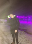 kayl - Рязань