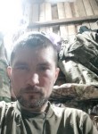 Дмитрий, 31 год, Донецьк