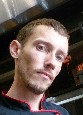 Александр из Липецка 39 лет