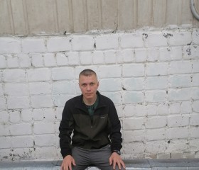 Иван, 35 лет, Дальнереченск