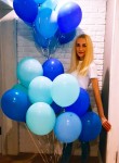 Анна, 34 года, Горад Мінск