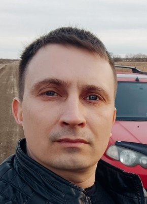 Алексей из Райчихинска 39 лет