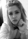 Арина - Тула