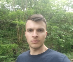 Ciprian, 22, Saintes