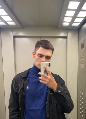 Adri, 24, Russia, Moscow