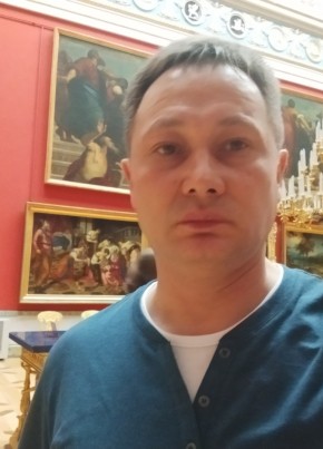 Эдуард