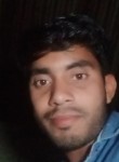 Deepak  kumar, 26 лет, Thāne