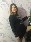 Екатерина, 35 лет, Азов