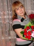 Татьяна, 48 лет, Чебоксары