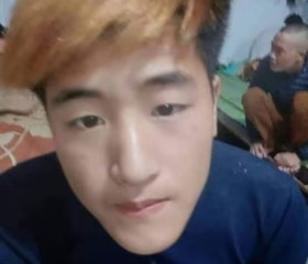 Thanh, 19, Buon Ma Thuot