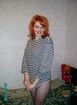 Yulya, 41, Moscow