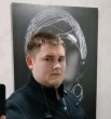 Паша